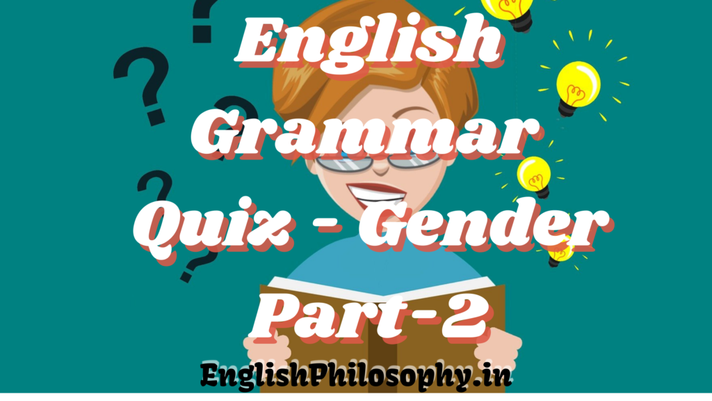 Online quiz for english grammar - English Philosophy (1)