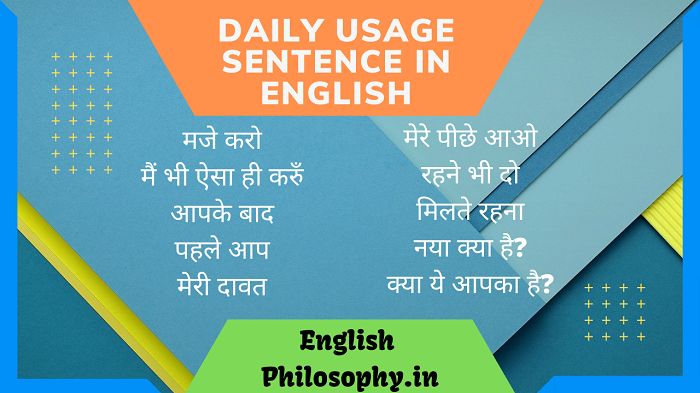daily-use-english-sentences-conversations