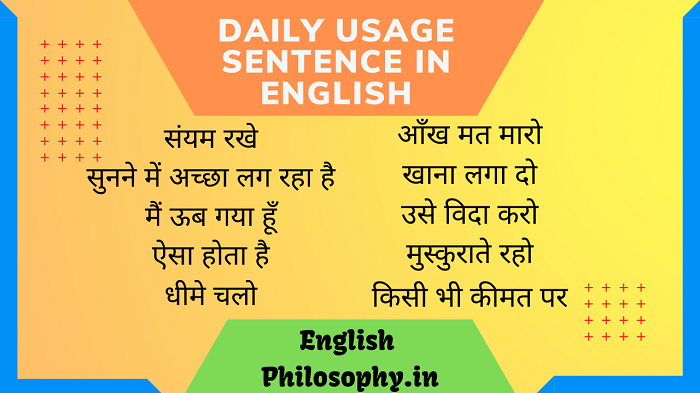 short sentences in english for daily use