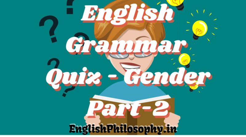 Online quiz for english grammar - English Philosophy (1)