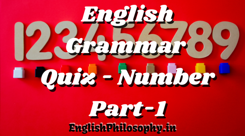 Online quiz for english grammar - English Philosophy (2)