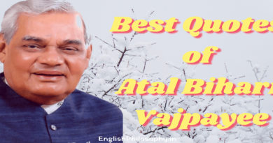 Atal Bihari Vajpayee - English Philosophy