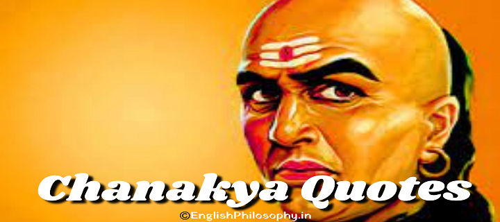 Chanakya Quotes - English Philosophy