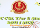 SSC CGL Tier 2 Mains Exam Previous year Paper 2011 - English Philosophy